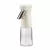 Glass Oil Spray Bottle for Cooking – 200ml Olive Oil Dispenser for Kitchen & BBQ